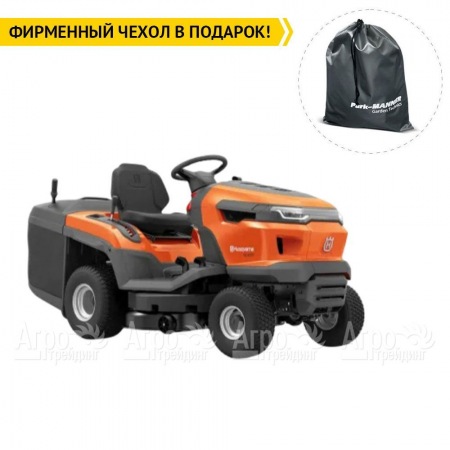 Садовый минитрактор Husqvarna TC 215T HV 586AE в Уфе