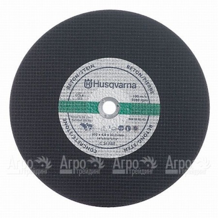 Абразивный диск Husqvarna 16" рельс 400-25,4 в Уфе