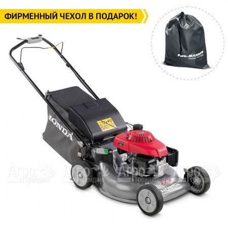 Газонокосилка бензиновая Honda HRN 536 VKEH в Уфе