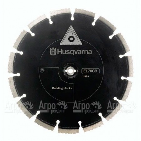 Набор алмазных дисков Cut-n-Break Husqvarna EL70CNB  в Уфе