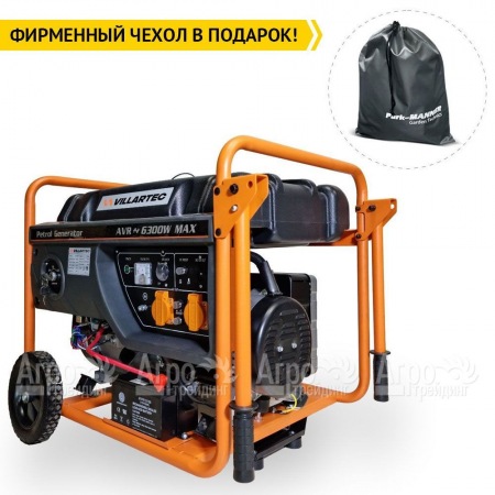 Бензогенератор Villartec GG7300 5.8 кВт в Уфе