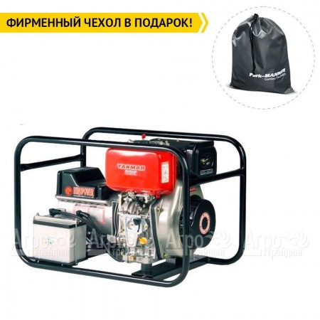 Дизельгенератор Europower EP 2800 DE 1.84 кВт  в Уфе