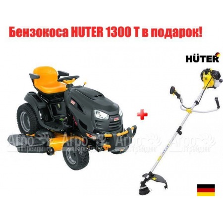 Садовый минитрактор Craftsman 28984 серия PGT 9500  в Уфе