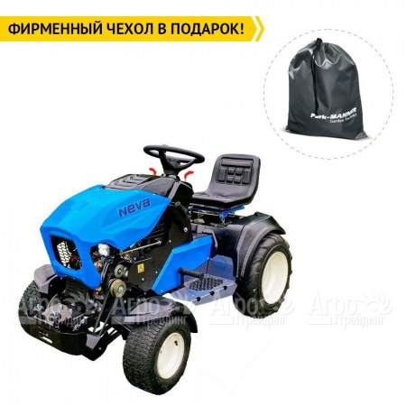 Садовый трактор Нева MT1-ZS (GB420) в Уфе