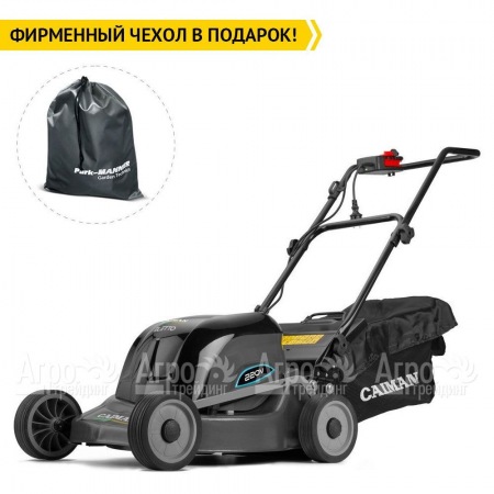 Газонокосилка электрическая Caiman Eletto 47ET в Уфе