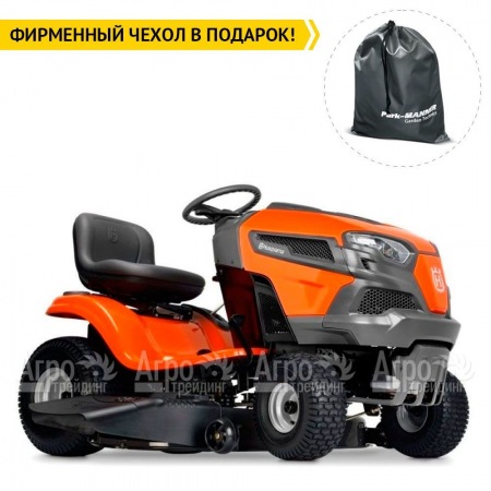 Садовый минитрактор Husqvarna TS 142T в Уфе