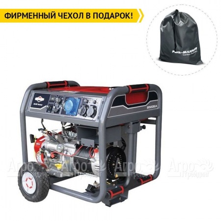 Бензогенератор Briggs&#38;Stratton Elite 8500EA 6.8 кВт в Уфе