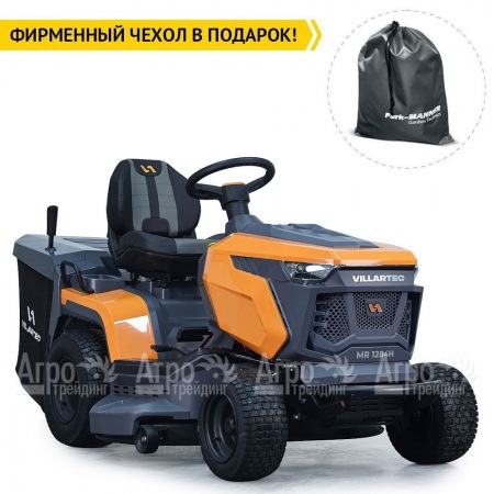 Садовый трактор Villartec MR 1997H в Уфе