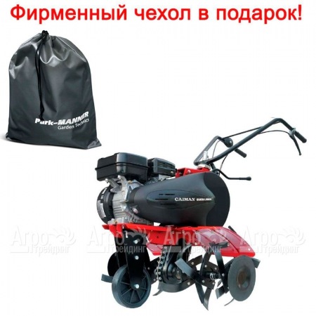 Культиватор Caiman QJ V2 60S TWK+  в Уфе