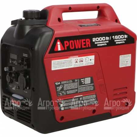 Инверторный генератор A-iPower A2000Lis 1.6 кВт в Уфе