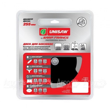 Диск 4T 255 mm Unisaw Professional Quality  в Уфе