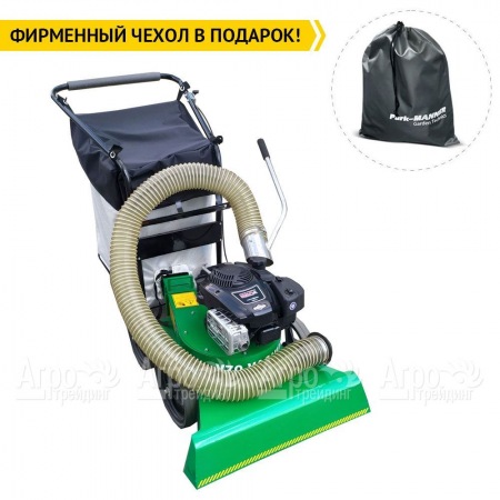 Садовый пылесос Sable VS75 S в Уфе