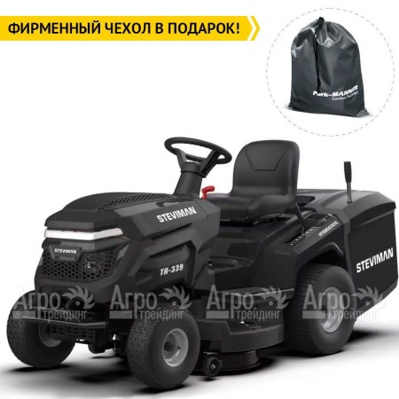 Садовый минитрактор Steviman TH-339 в Уфе