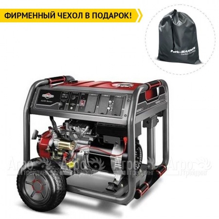 Бензогенератор Briggs&#38;Stratton 8500ea ELITE в Уфе