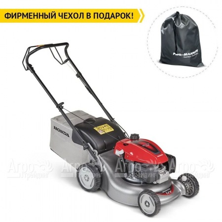 Газонокосилка бензиновая Honda HRG 466 SKEP в Уфе