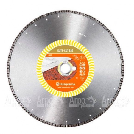 Алмазный диск Elite-cut Husqvarna S25 (AS12) 350-25,4  в Уфе