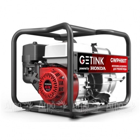 Бензиновая мотопомпа Getink GWPH80T  в Уфе