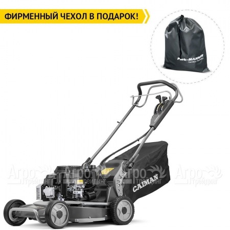 Газонокосилка бензиновая Caiman Ixo 55KV-AL  в Уфе