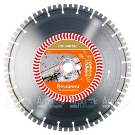 Алмазный диск Elite-cut Husqvarna S45 (S1445) 300-25,4  в Уфе