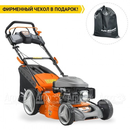 Газонокосилка бензиновая Villartec MB4151T  в Уфе