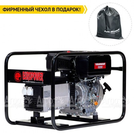 Дизельгенератор Europower EP 6000 D 3.92 кВт в Уфе