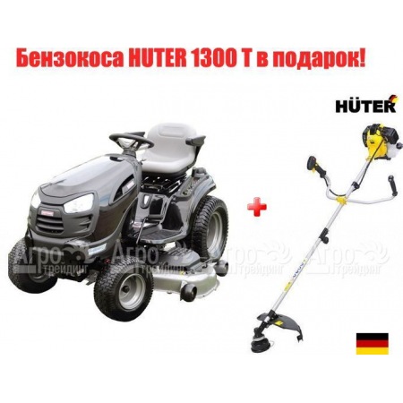 Садовый минитрактор Craftsman 25436  в Уфе