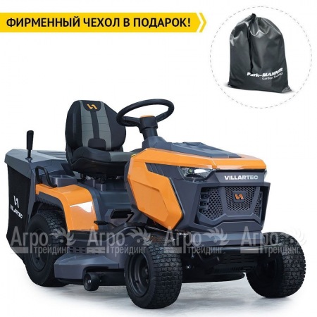 Садовый трактор Villartec MR 2107H в Уфе