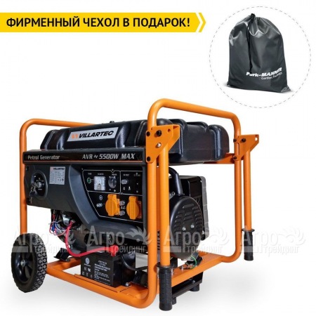 Бензогенератор Villartec GG6300 5 кВт в Уфе