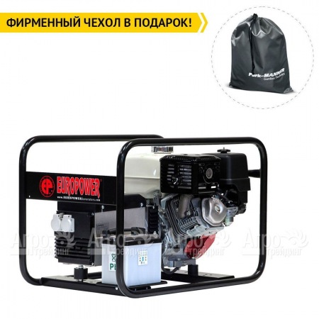 Бензогенератор Europower EP 6000 E 4.3 кВт SA0950601-S2 в Уфе