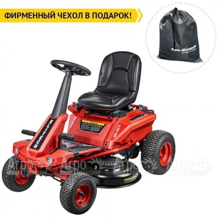 Садовый райдер Elitech МА 4876 (E1610.004.00) в Уфе