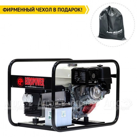 Бензогенератор Europower EP 6000 E 4.3 кВт SA0950601-S1 в Уфе