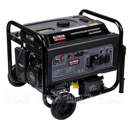 Бензогенератор Elitech GES 8000EAW 6 кВт  в Уфе