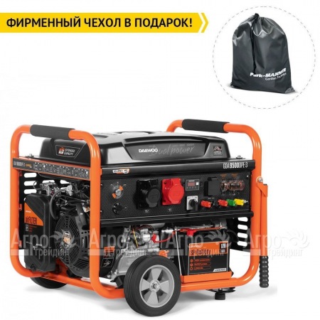 Бензогенератор Daewoo GDA 9500 DPE-3 8 кВт в Уфе