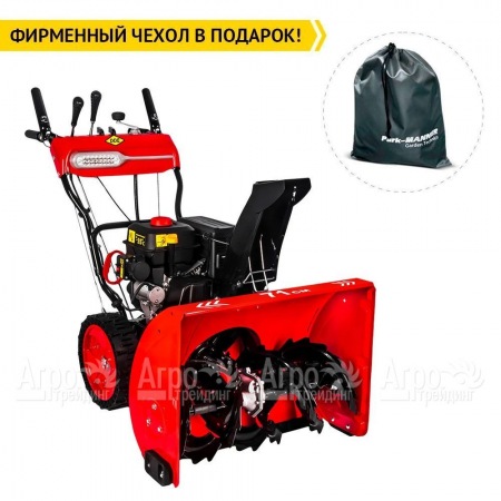 Снегоуборщик DDE ST9070LE в Уфе