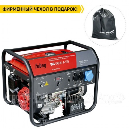 Бензогенератор Fubag BS 6600 A ES 6 кВт в Уфе