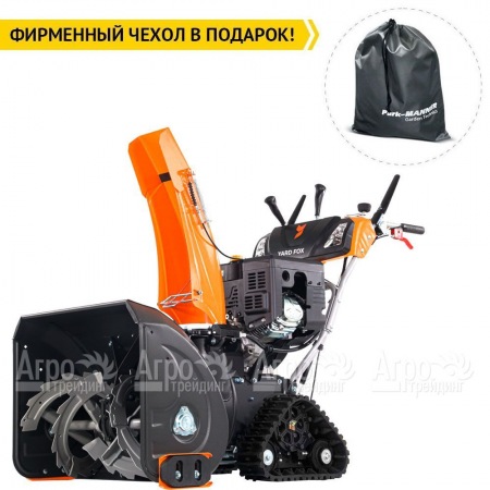 Снегоуборщик гусеничный Yard Fox PRO 6654ET в Уфе