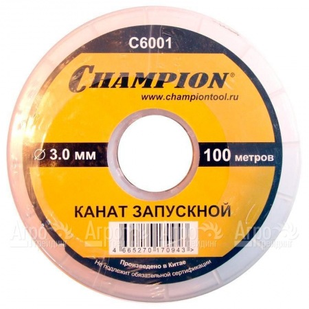 Канат запускной Champion 3 мм x 100 м  в Уфе