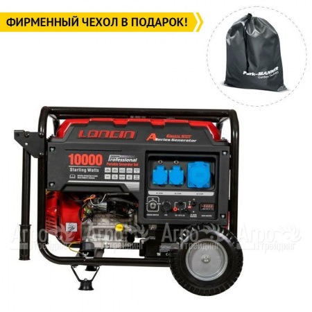 Бензогенератор Loncin LC10000D-AS 8 кВт в Уфе