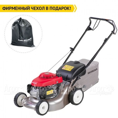 Газонокосилка бензиновая Honda HRG 466 SKEH в Уфе