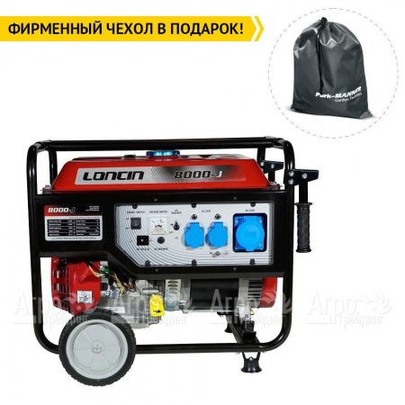 Бензогенератор Loncin LC8000-JS 6 кВт в Уфе