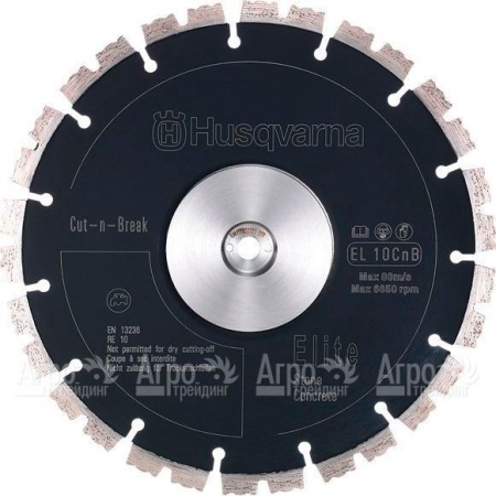 Набор алмазных дисков Cut-n-Break Husqvarna EL10CNB  в Уфе