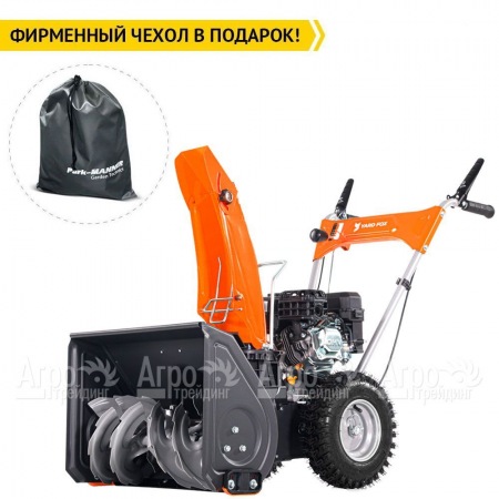 Снегоуборщик Yard Fox Basic 5640H в Уфе