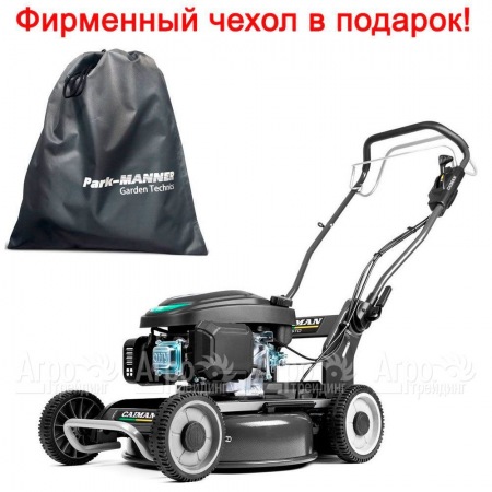 Газонокосилка бензиновая Caiman Fasto 50C  в Уфе
