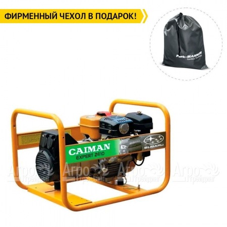 Бензиновый генератор Caiman Expert 2410X 1,9 кВт в Уфе