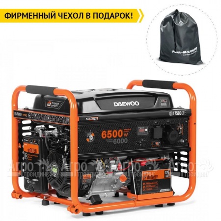 Бензогенератор Daewoo GDA 7500DFE 6 кВт в Уфе