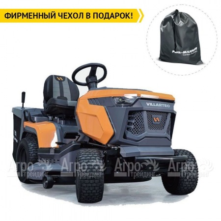 Садовый трактор Villartec MR 1592H в Уфе