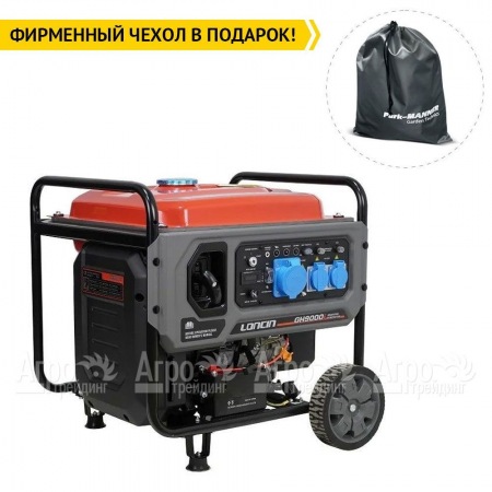 Бензогенератор инверторный Loncin GH9000I 7 кВт  в Уфе