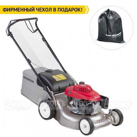 Газонокосилка бензиновая Honda HRG 466 PKEH  в Уфе