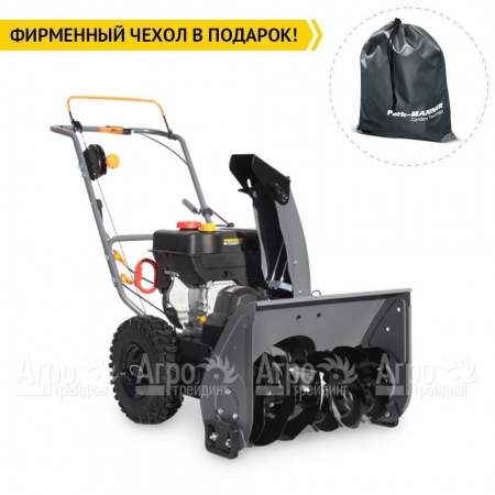 Снегоуборщик Villartec WB7056 в Уфе