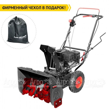 Снегоуборщик Elitech ST 0656 (E1609.012.00) в Уфе